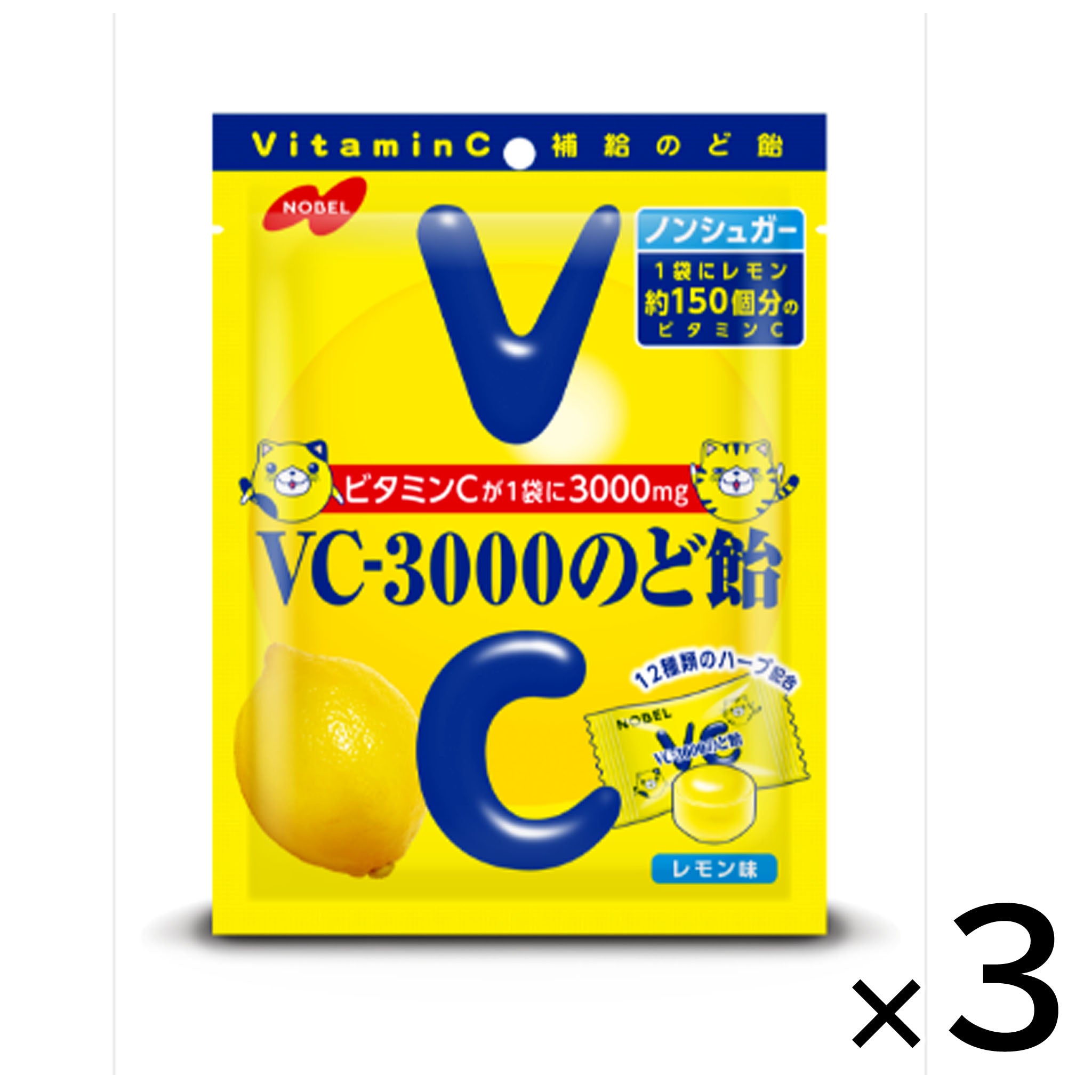 Nobel VC3000 Herbal Candy Lemon Bag【3 Set】